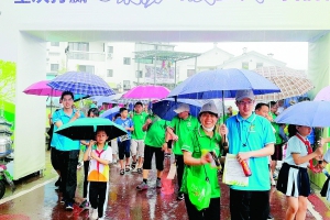 桂林旅游资讯:【桂林晚报】环保健步走文明绿色行