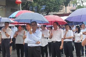 桂林旅游景区:桂林市文化市场综合行政执法支队举行挂牌仪式