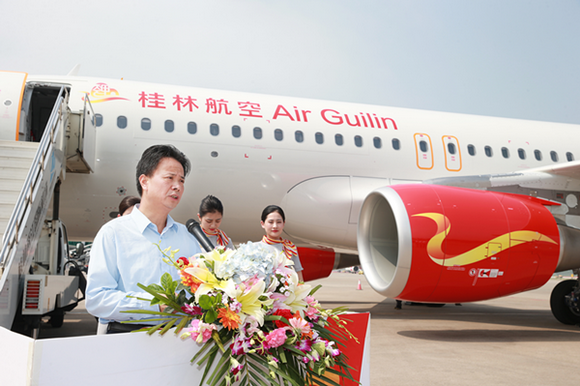 桂林航空第十架飞机接机及新航线发布活动顺利举行