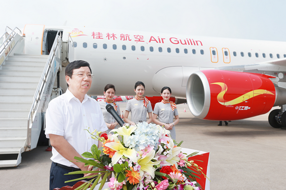 桂林航空第十架飞机接机及新航线发布活动顺利举行