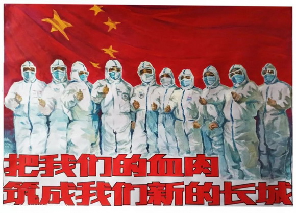 众志成城·共克时艰——“抗击疫情·桂林画院、桂林美术馆在行动”主题美术书法作品网络系列展之十五