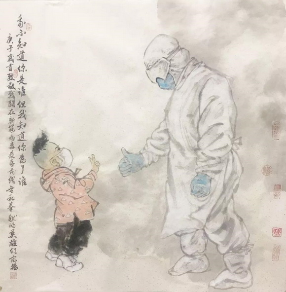 众志成城·共克时艰——“抗击疫情·桂林画院、桂林美术馆在行动”主题美术书法作品网络系列展之十七