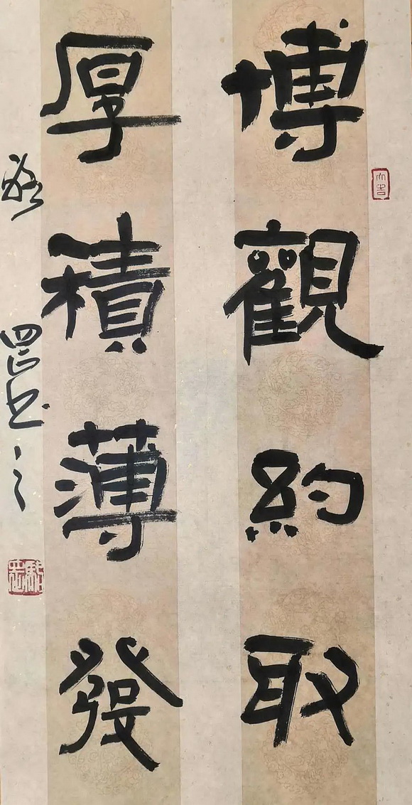 众志成城·共克时艰——“抗击疫情·桂林画院、桂林美术馆在行动”主题美术书法作品网络系列展之二十一