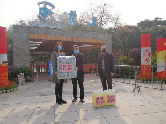 桂林市文化广电和旅游局领导调研慰问旅游企业