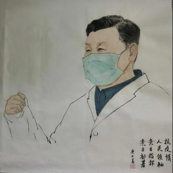 众志成城·共克时艰——“抗击疫情·桂林画院、桂林美术馆在行动”主题美术书法作品网络系列展之三十七