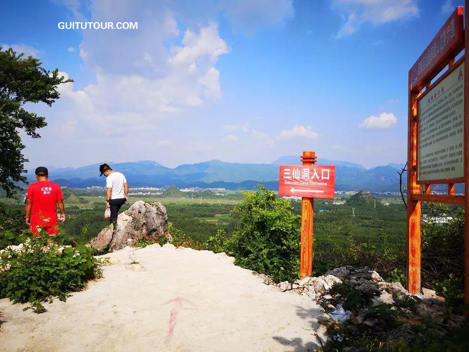 蒙公灵龟宝山旅游图片