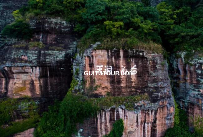 桂平白石山旅游图片